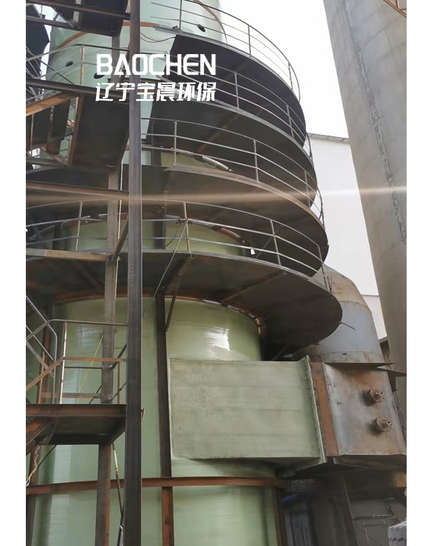 葫芦岛双源热力有限公司